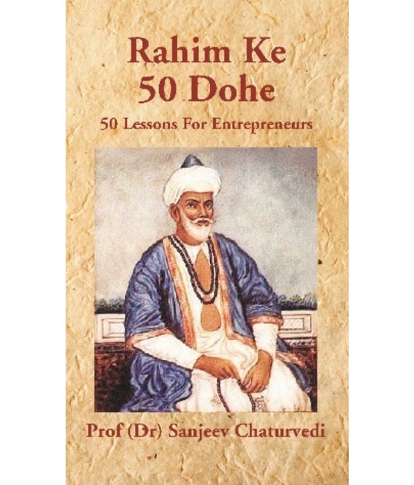     			Rahim Ke 50 Dohe: 50 Lessons for Entrepreneurs [Hardcover]