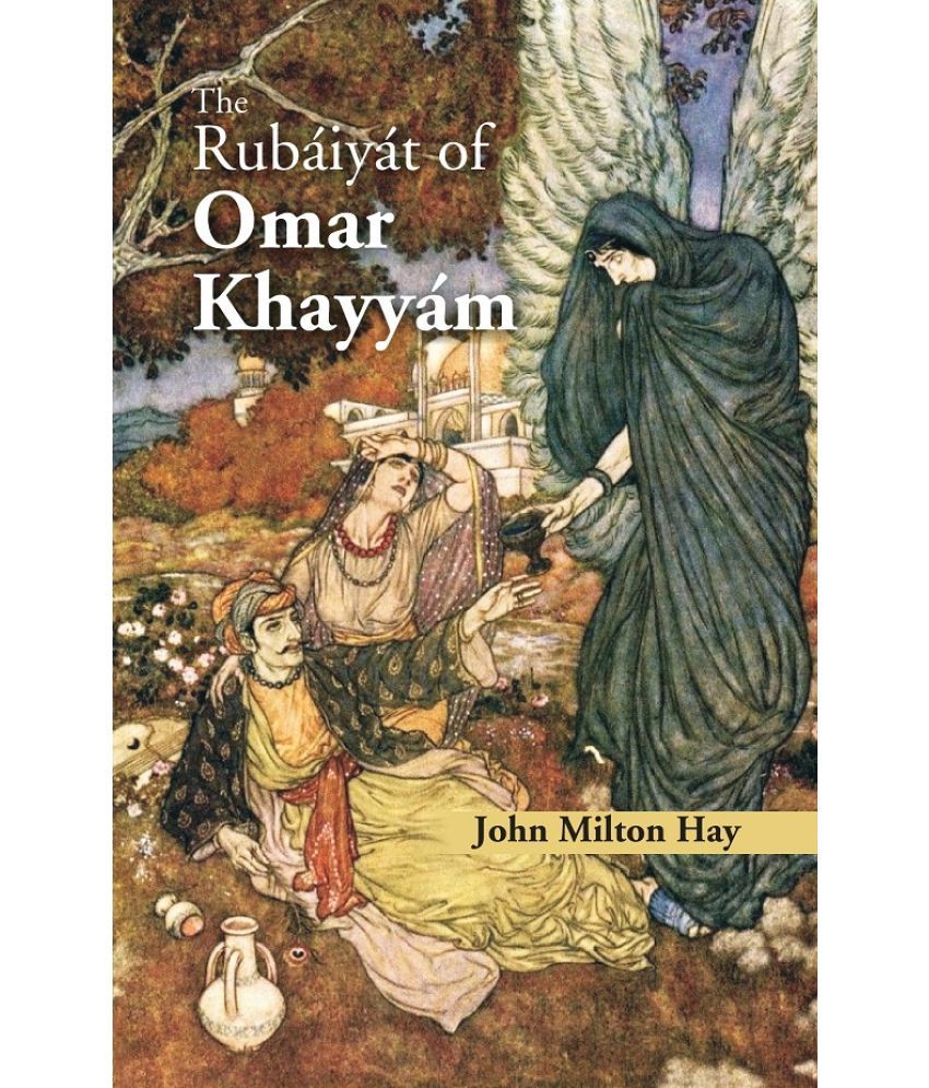     			The Rubaiyat of Omar Khayyam