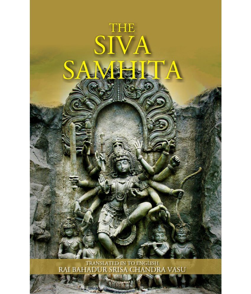     			The Siva Samhita