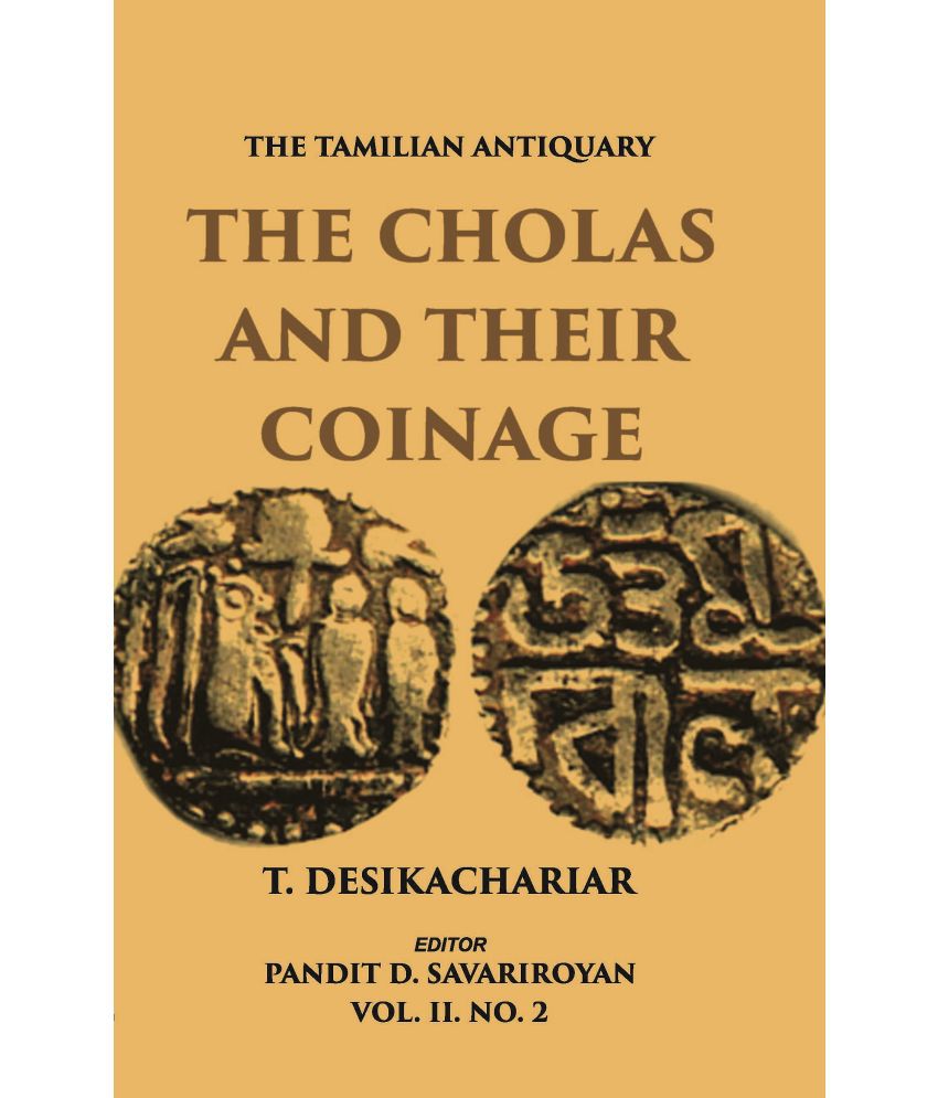     			The Tamilian Antiquary  Volume Vol. 2, No.2