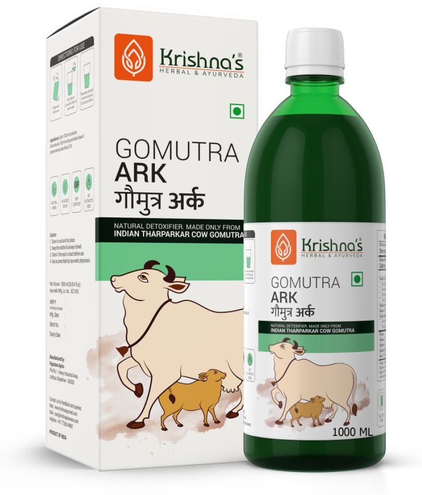     			Krishna's Herbal & Ayurveda Gomutra Ark 1000 ml