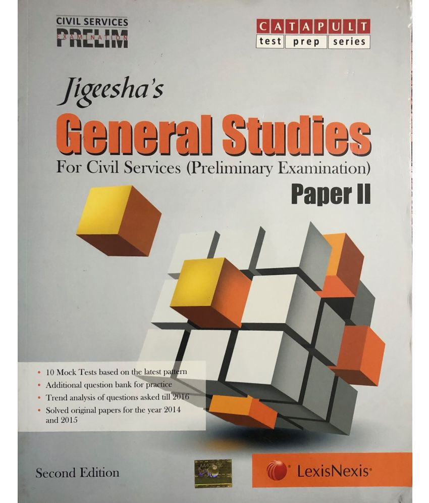    			General Studies (Paper II) for Civil Services (Preliminary) Examination