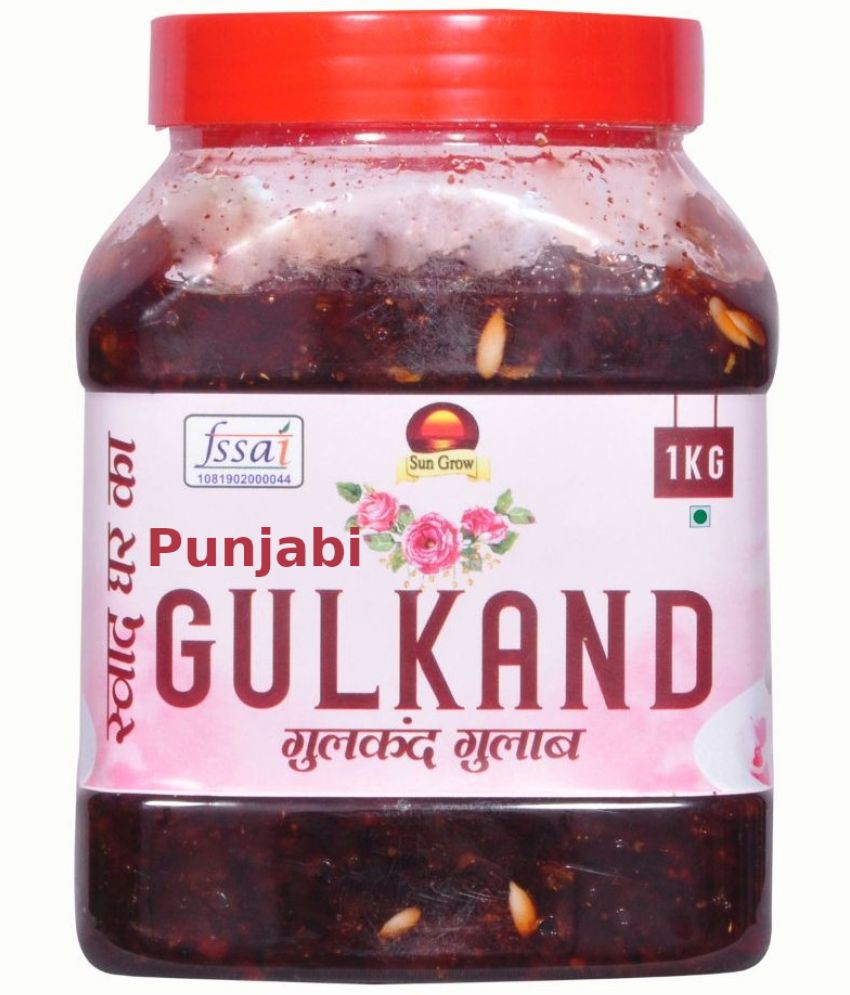     			Sun Grow Home Made Punjabi Natural Gulkand| Gives Relief from Acidity, Purifies Blood, Improves Digestion Pickle 1 kg