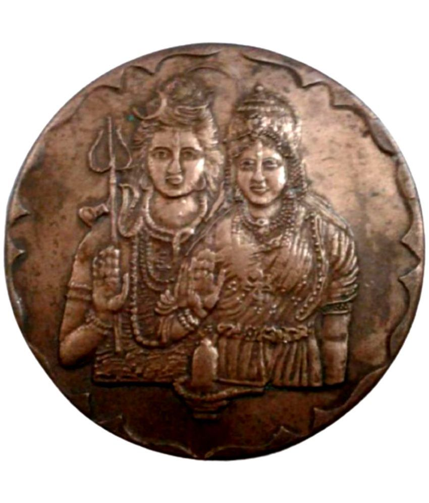     			skonline - LORD SHIVA PARVATI SPIRITUAL 45 GM BIG 1 Numismatic Coins