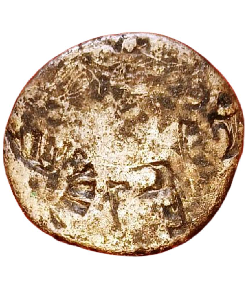     			AMAN EMPORIUM - Ancient PMC silver Coin Avantika 1 Numismatic Coins