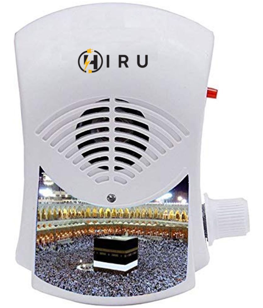     			HIRU Religious Bell Wireless