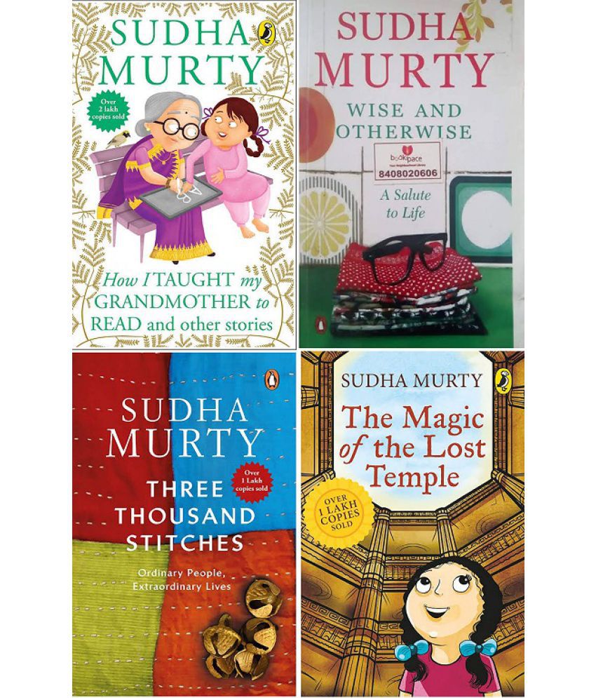     			Sudha Murty 4 Books Combo: Wise and Otherwise + The Magic of lost Temple + How i taught my grandmother to read + Three Thousands Stitches