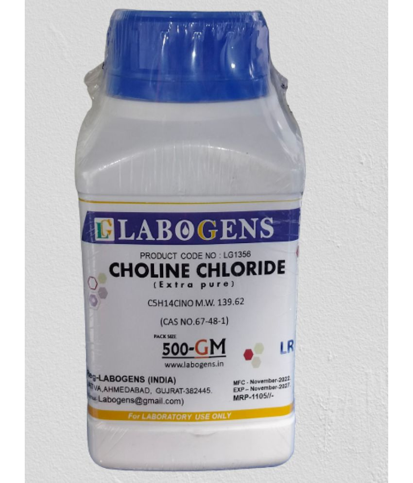     			CHOLINE CHLORIDE Extra Pure 500GM