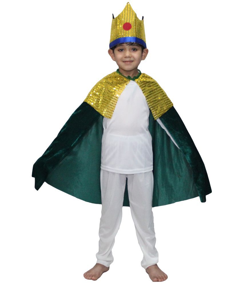     			Kaku Fancy Dresses King Robe/Cloak King Robe/California Costume -Green, 3-4 Years, for Boys