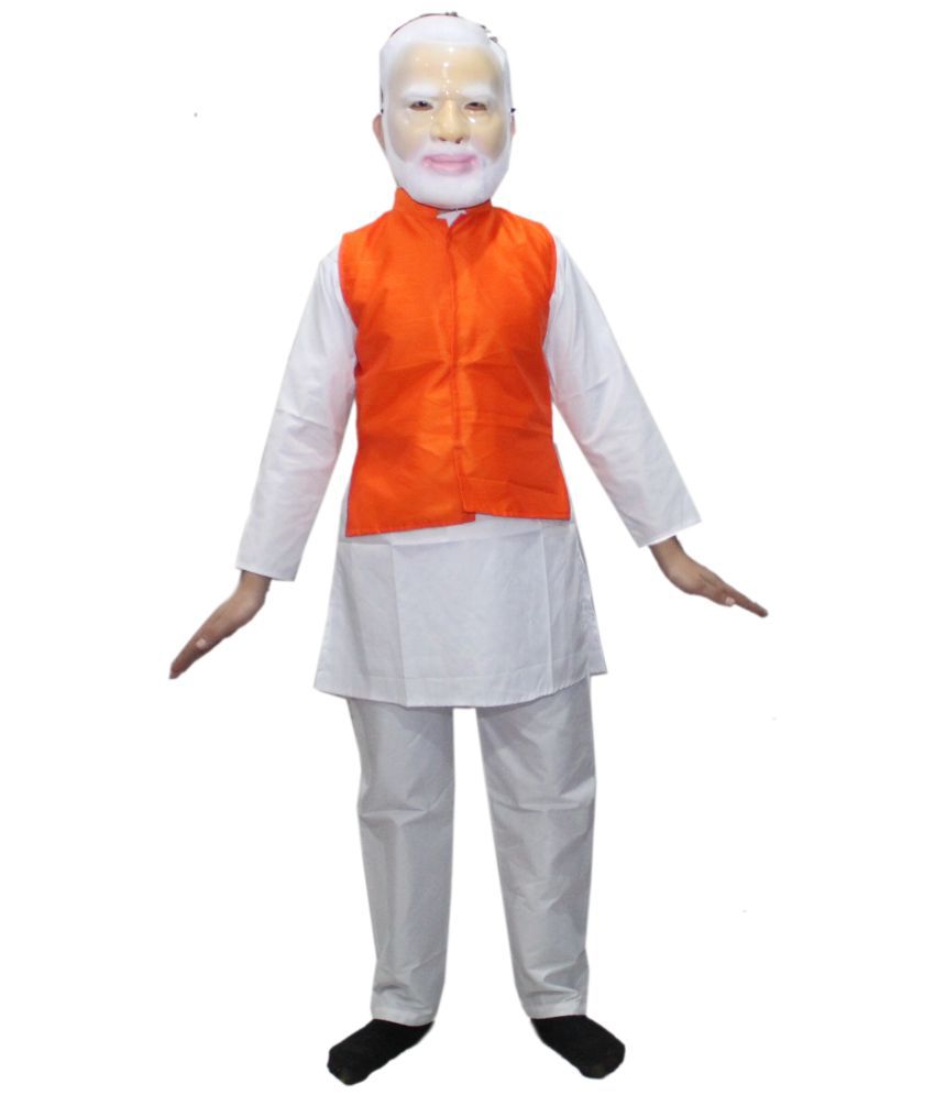    			Kaku Fancy Dresses National Hero Modi Costume -White, 5-6 Years, for Boys