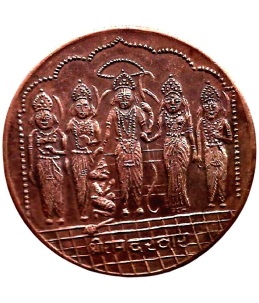     			Sanjay Online Store - SHREE RAM DARBAR RAMJI PARIVAR 45 GM 1 Numismatic Coins