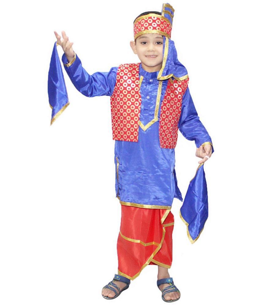     			Kaku Fancy Dresses Indian State Punjabi Folk Dance Costume for Kids / Gidda Dance Costume For Boys - Blue & Red, 5-6 Years