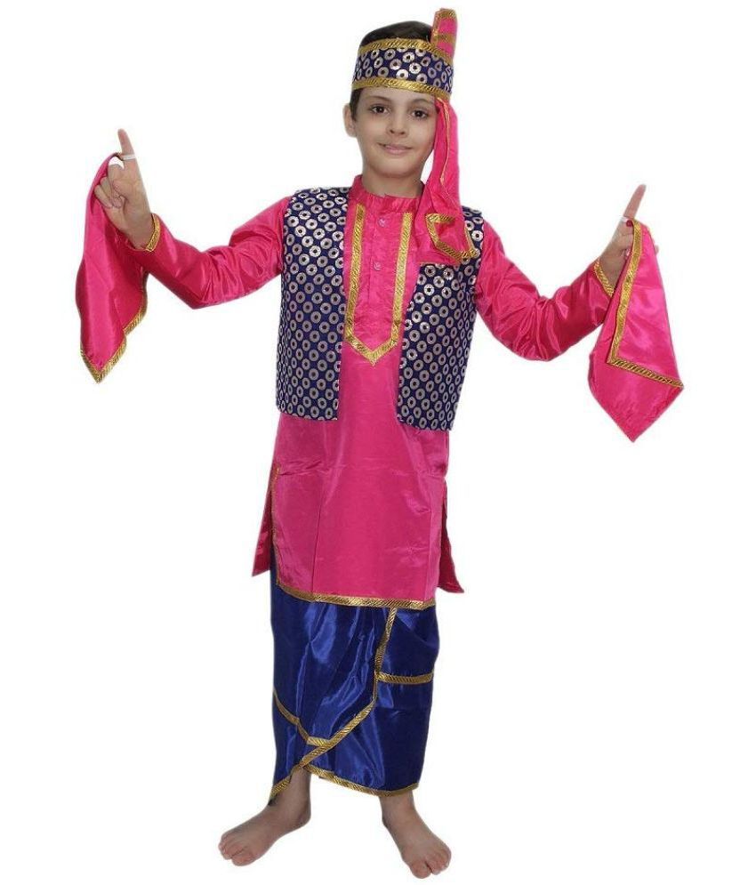     			Kaku Fancy Dresses Indian State Punjabi Folk Dance Costume for Kids / Gidda Dance Costume For Boys - Magenta & Blue, 3-4 Years