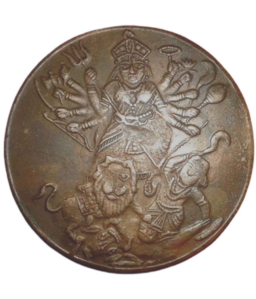     			Sanjay Online Store - Goddess Durga Devi E.I.Co. One Anna 1 Numismatic Coins