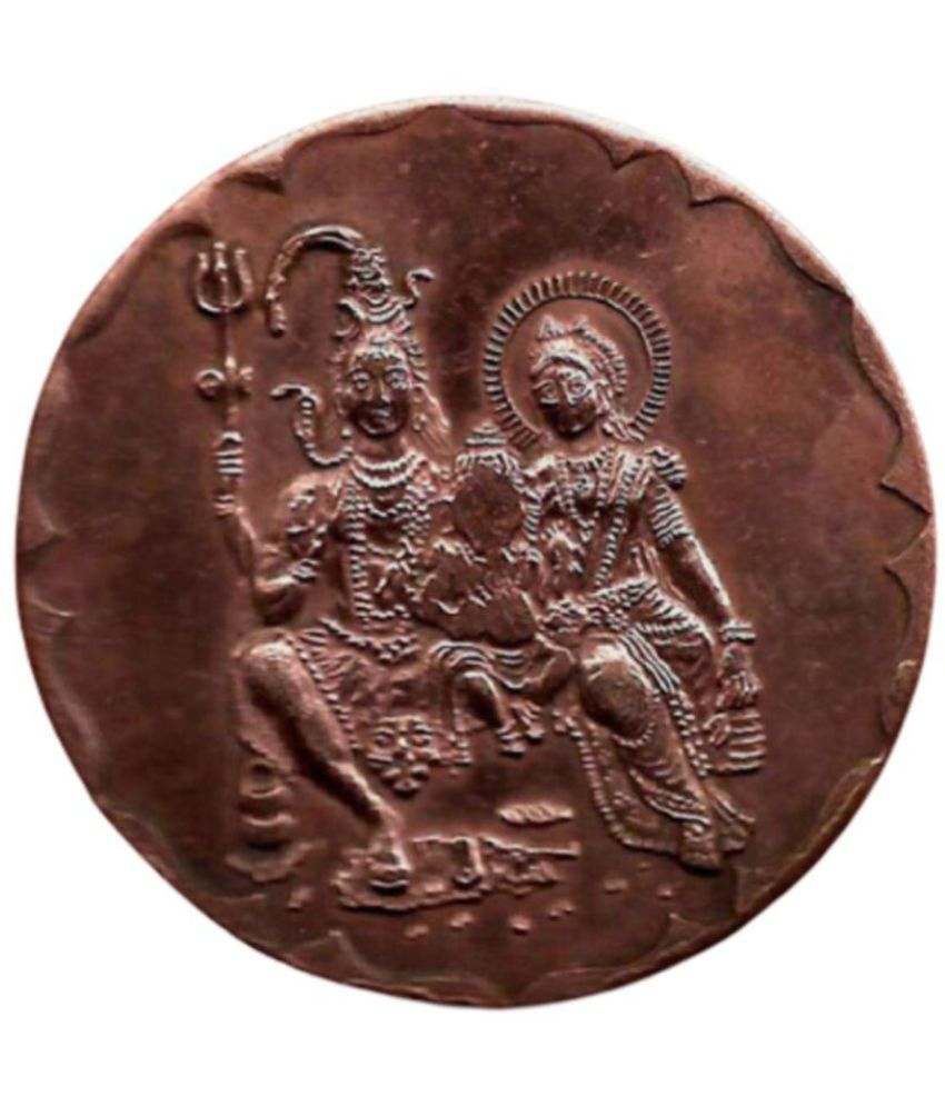     			Sanjay Online Store - Shiv Parvati Ganesh Coin Big 45 Gm 1 Numismatic Coins