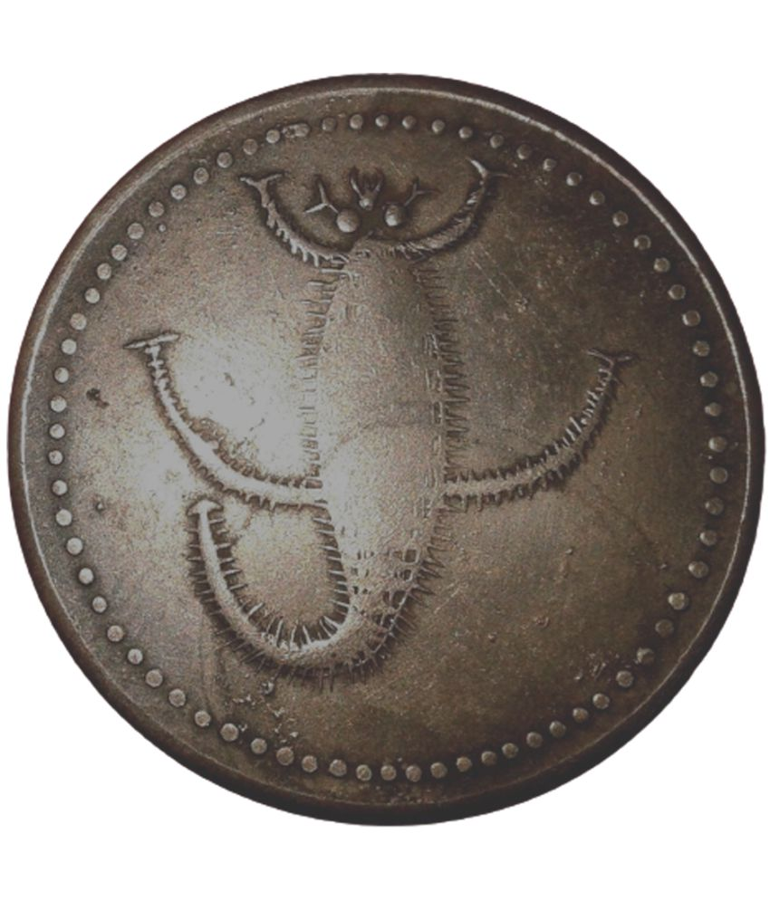     			Sanjay Online Store - Very Rare Scorpio E.I.Co.One Anna 1818 1 Numismatic Coins