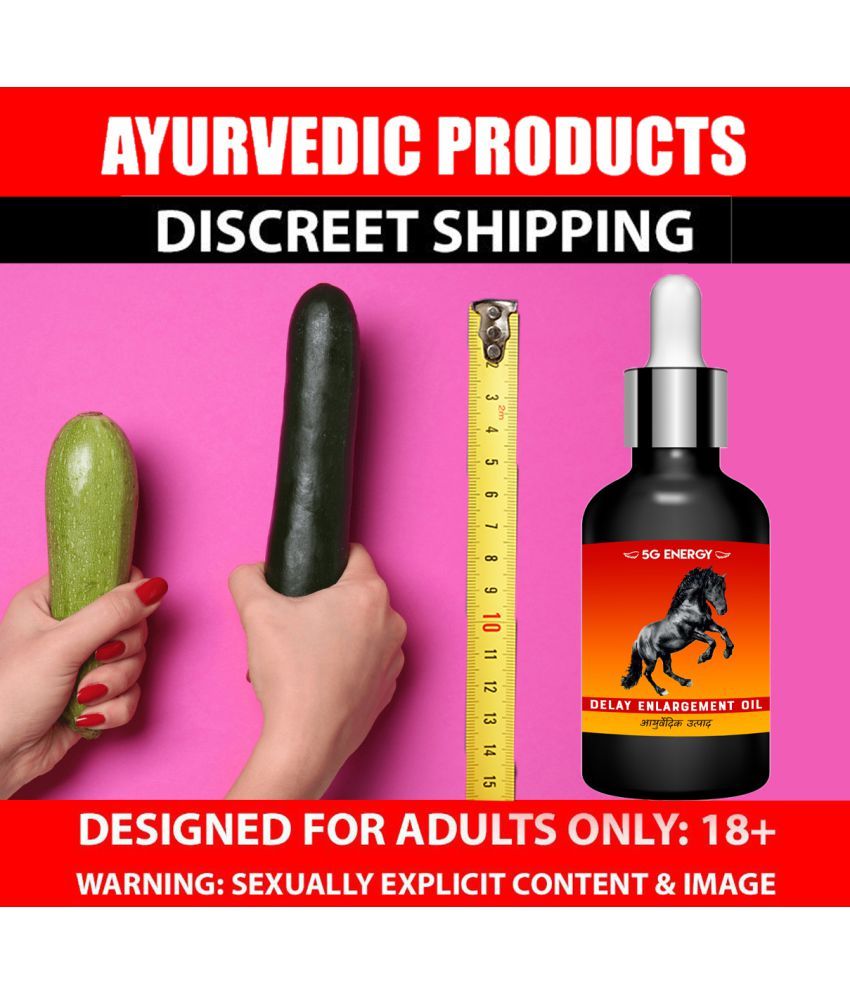     			5G Energy ™ 100% Ayurvedic and Natural  12 Inch Penis Enlargement Oil - 20ml, for long penis, pens bigger Spray  increase sex time, long lasting , ling mota lamba oil, ling mota lamba Spray  ling lamba oil