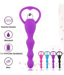 Vibrating Anal Beads - Flexible Silicone Anal Sex Toy Bulet Vibrator for Men, Women and Couples By KAMAHOUSE