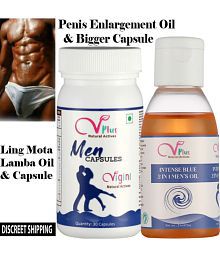 Penis Enlargement Growth Supplement Long Ling Lamba Mota Caps + Oil Use With sexy products toys dolls silicon dragon 12 inches dildos women sex sprays for men anal sexual vibrating vibrator for adults thor pussys ring extension sleeves toy cleaners