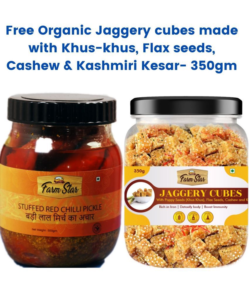     			Farm Star -Stuffed Banarasi Red Chilli Hot & Spicy Pickle 500 g Pack of 2