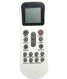 Hybite Lloyd / Bluestar AC Remote Compatible with Lloyd (Old Remote Must same)