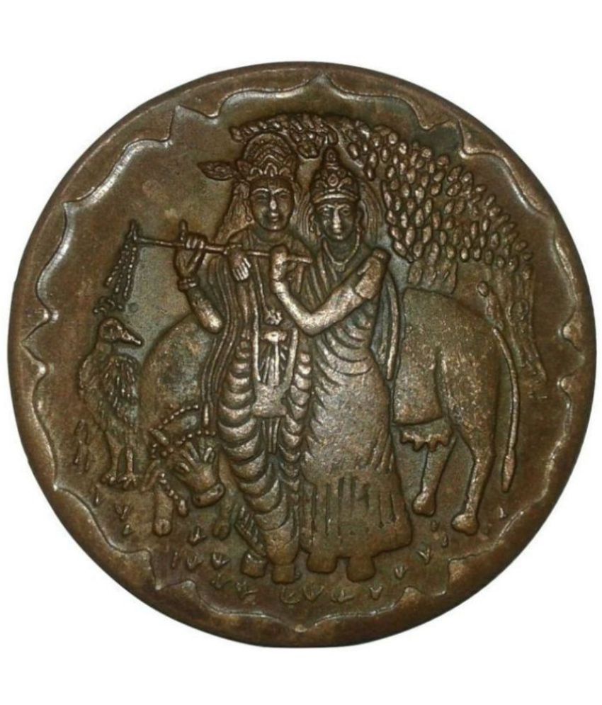     			Sanjay Online Store - RADHA KRISHNA EAST I.CO. ONE ANNA 1 Numismatic Coins