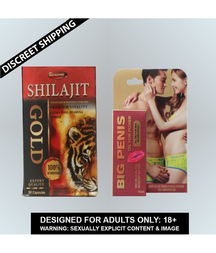     			Combo of  Shilajit_30 Gold Power Ayurvedic  for Men Capsule & Dr Chopra Big Penis Oil for extra time And Stamina By KaamYog