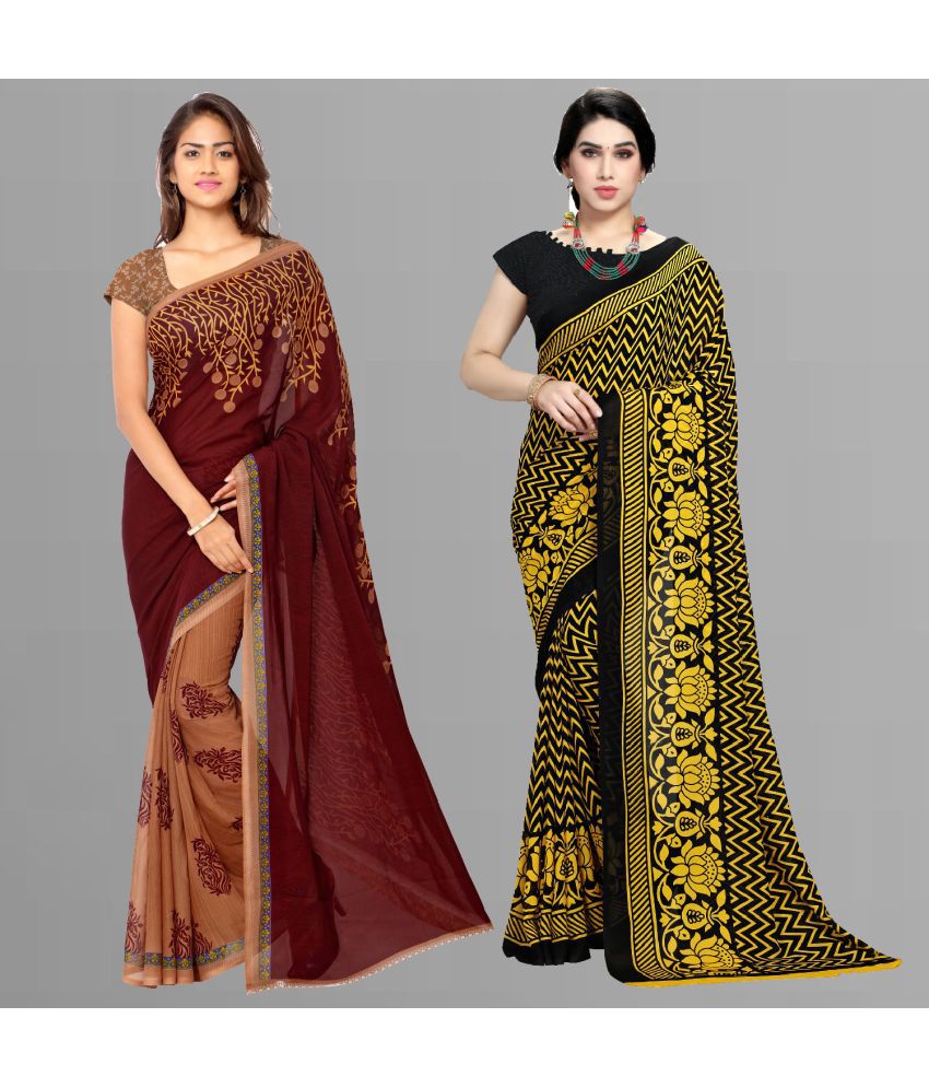     			ANAND SAREES - Multicolour Georgette Saree With Blouse Piece ( Pack of 2 )
