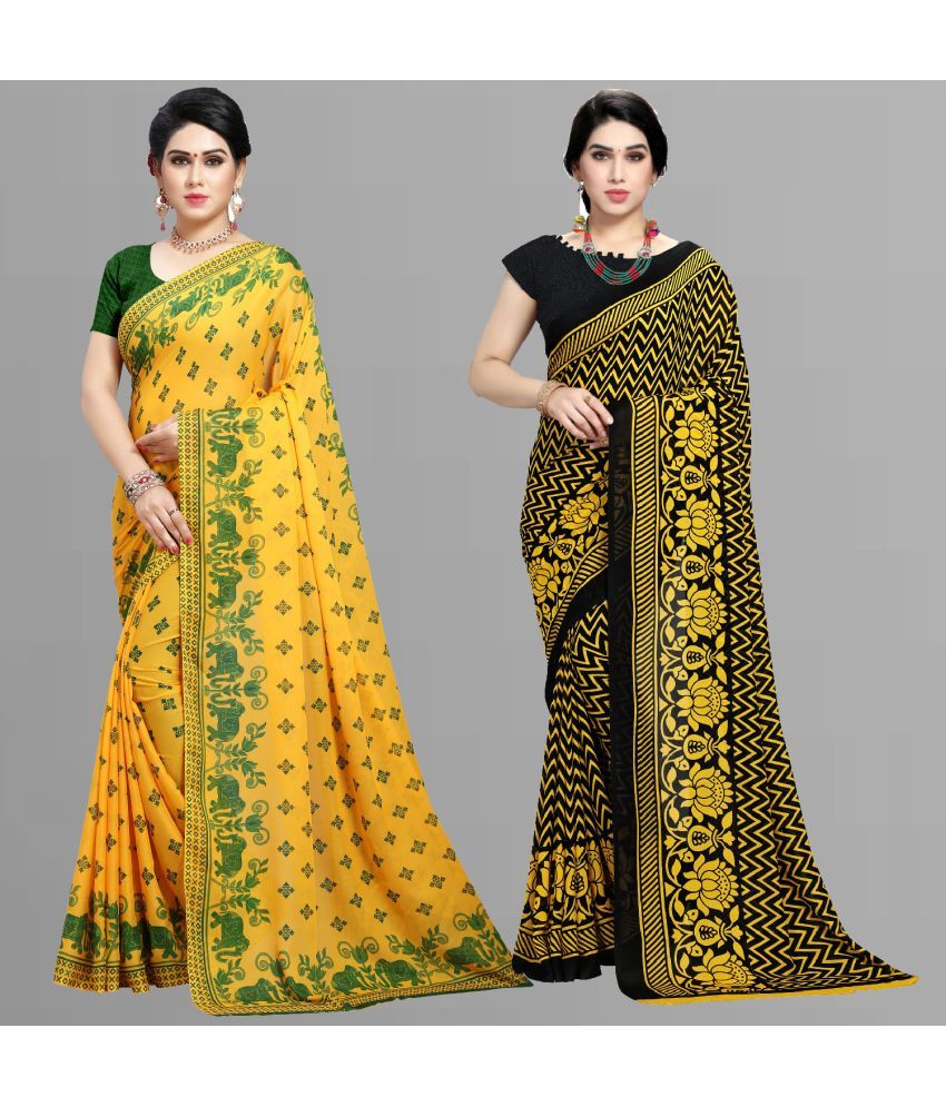     			ANAND SAREES - Multicolour Georgette Saree With Blouse Piece ( Pack of 2 )