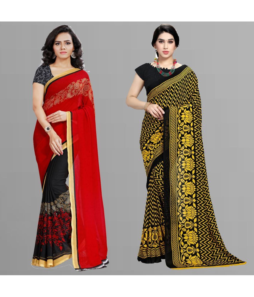     			ANAND SAREES - Multicolour Georgette Saree With Blouse Piece ( Pack of 2 )