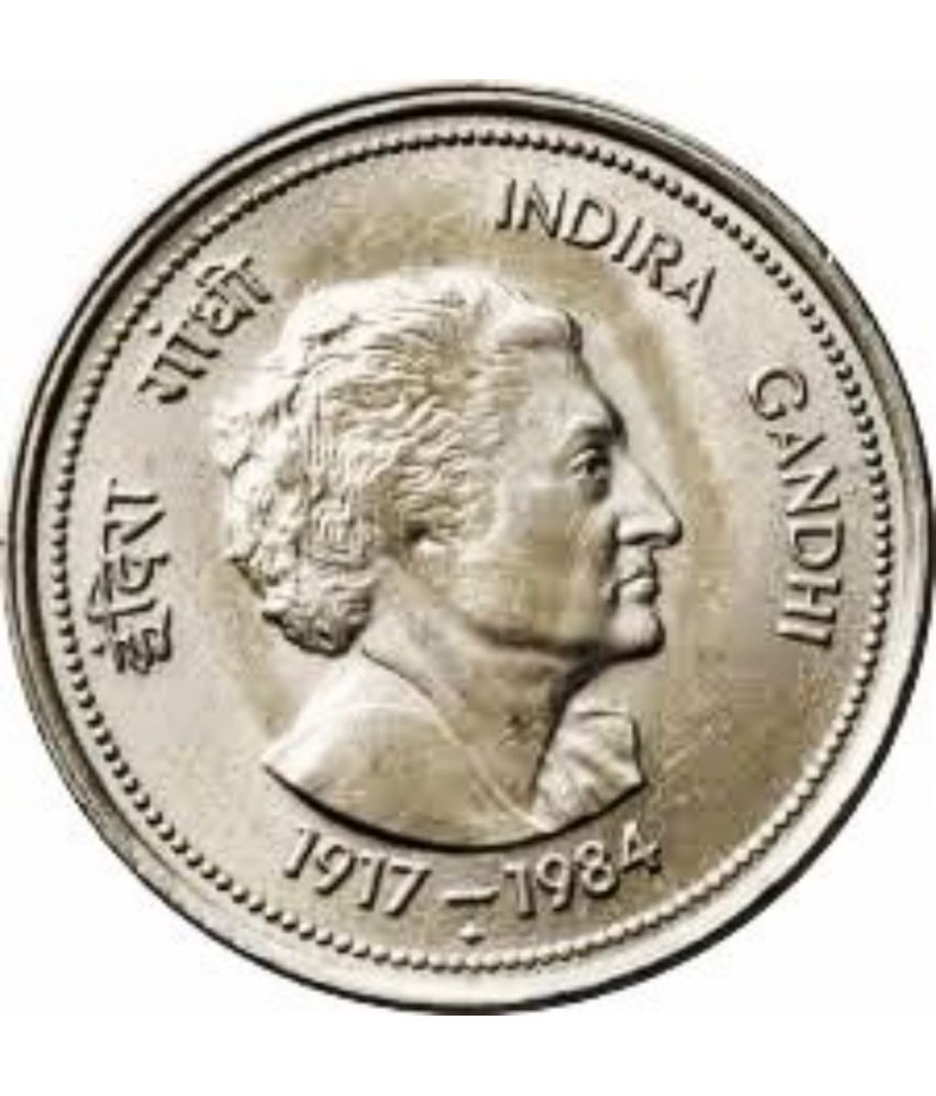     			Numiscart - 5 Rupee 1985 "Indira Gandhi" 1 Numismatic Coins