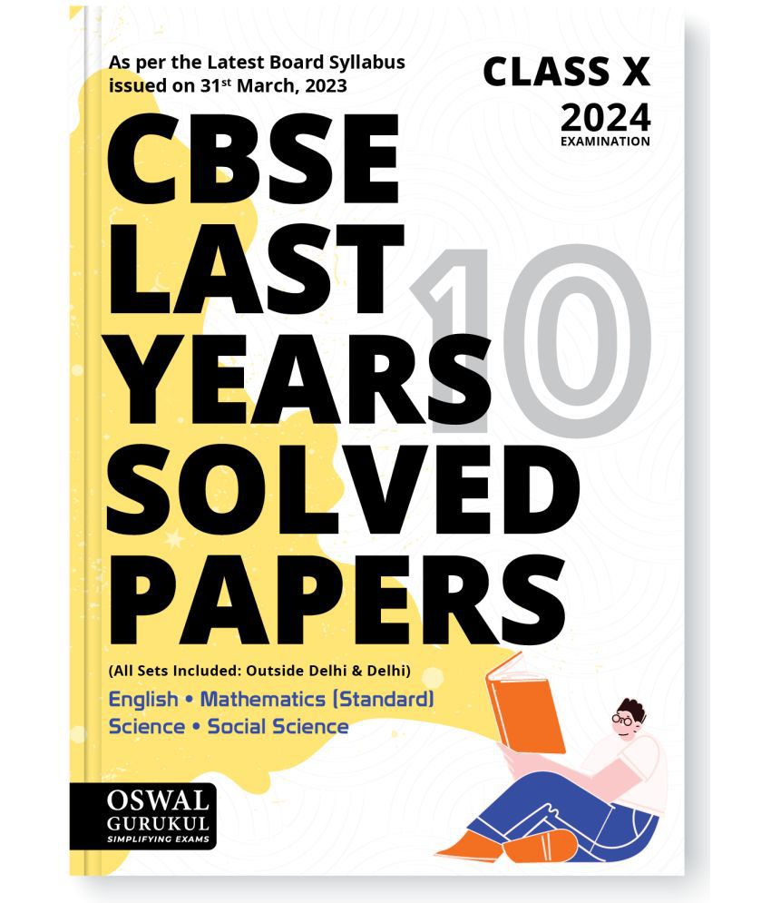     			Oswal - Gurukul Last Years 10 Solved Papers for CBSE Class 10 Exam 2024 - Yearwise Board Solutions of Math Standard, English, Science & Social Science