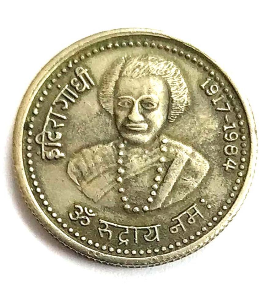     			godhood - 1 Rupees Coin Indra Gandhi Front Face 1 Numismatic Coins