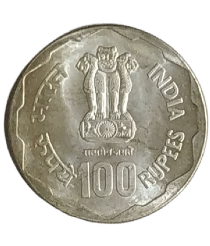     			godhood - 100 Rupees Coin Rural Womens Advancement 1 Numismatic Coins