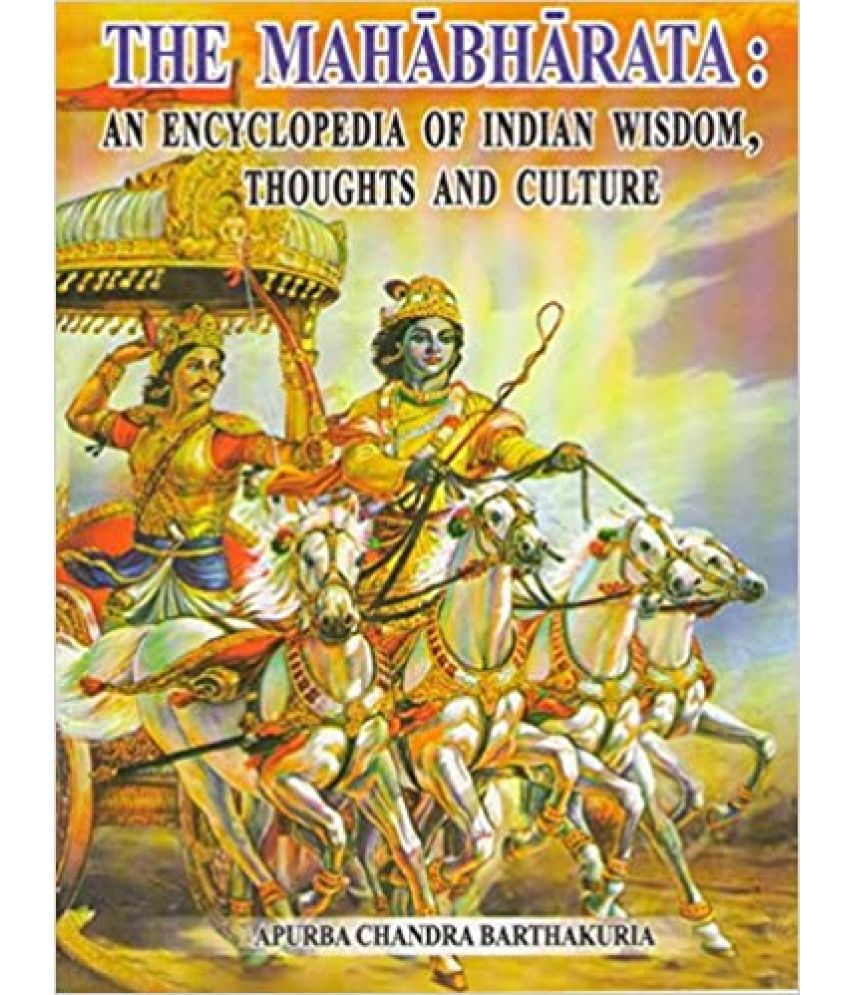     			Mahabharata: An Encyclopedia of Indian Wisdom,Thoughts and Culture,Year 2006 [Hardcover]