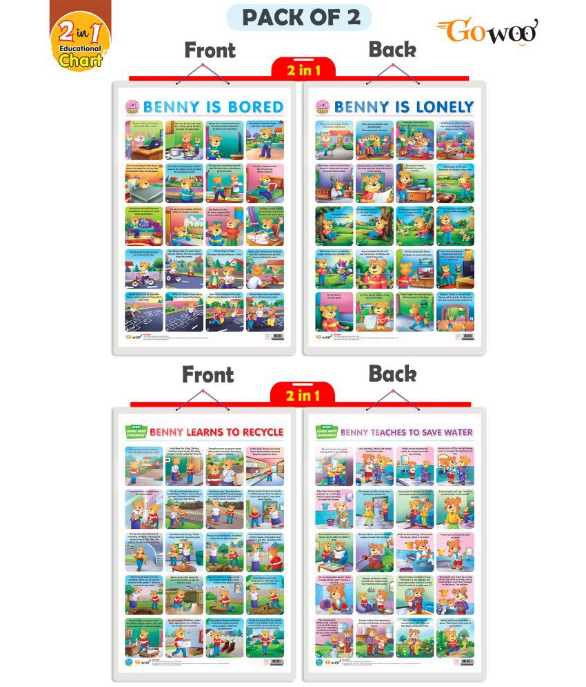     			Set of 2 | 2 IN 1 BENNY IS BORED AND BENNY IS LONELY and 2 IN 1 BENNY LEARNS TO RECYCLE AND BENNY TEACHES TO SAVE WATER Early Learning Educational Charts for Kid