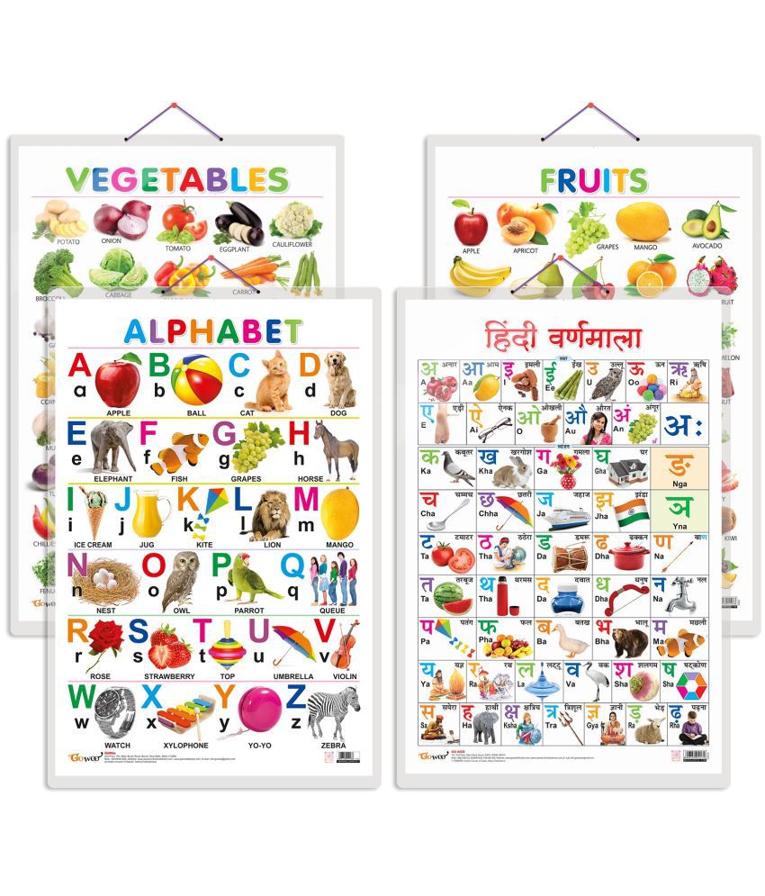     			Set of 4 Alphabet, Fruits, Vegetables and Hindi Varnamala Early Learning Educational Charts for Kids | 20"X30" inch |Non-Tearable and Waterproof | Double Sided Laminated | Perfect for Homeschooling, Kindergarten and Nursery Students