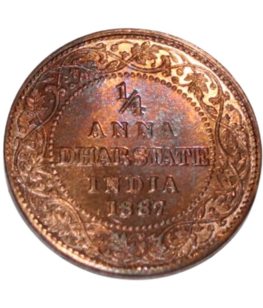     			newWay - 1/4 Anna (1887) Victoria Empress 1 Numismatic Coins