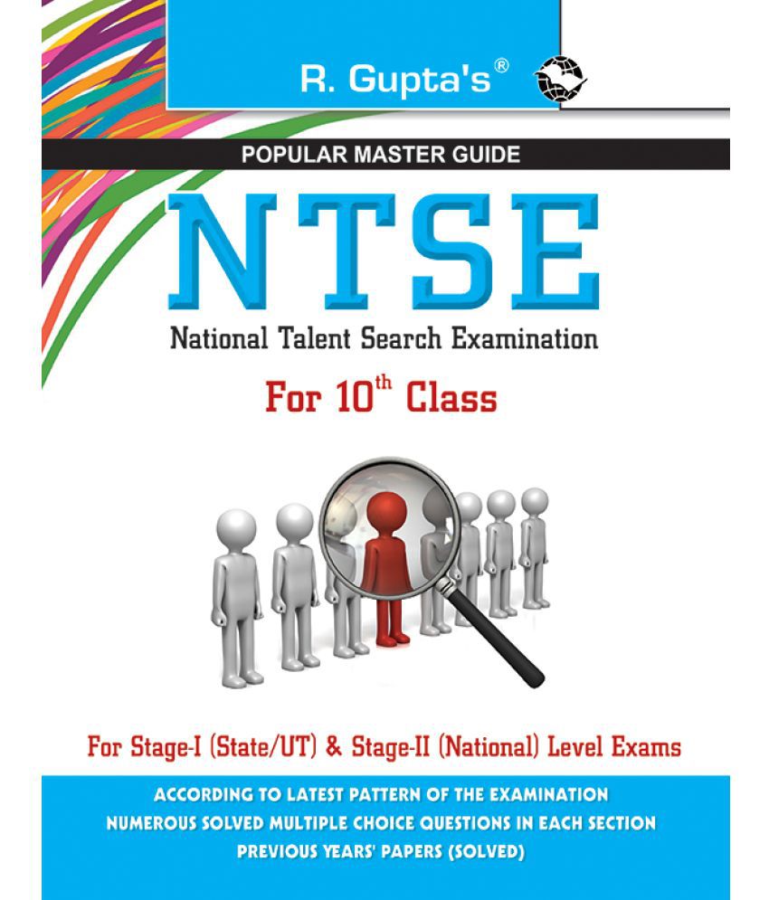     			National Talent Search Examination (NTSE) Guide for 10th Class: with Previous Papers (Solved)