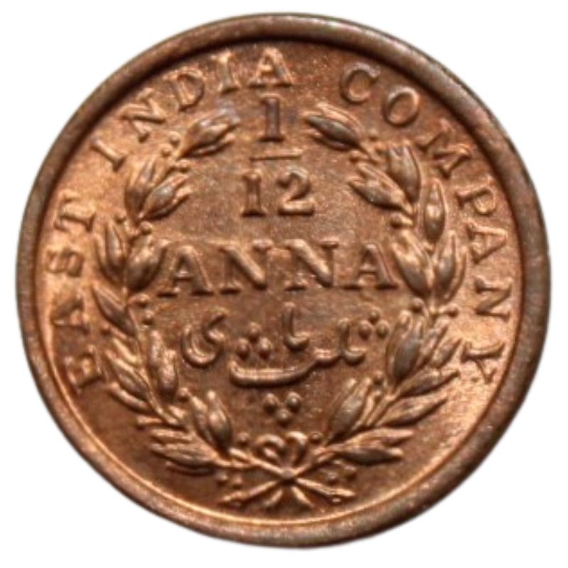     			PRIDE INDIA - 1/12 Anna (1848) East India Company 1 Numismatic Coins