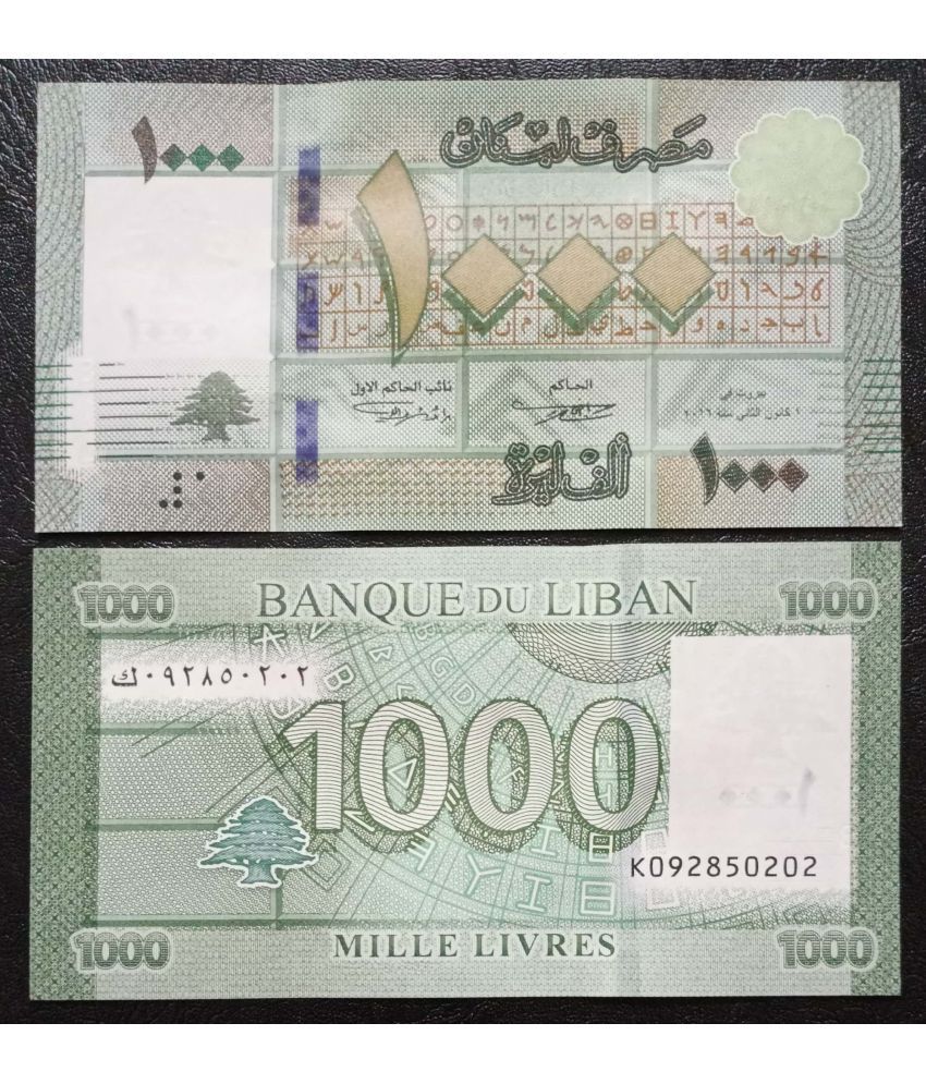     			Hop n Shop - Lebanon 1000 Livres Top Grade Gem UNC 1 Paper currency & Bank notes