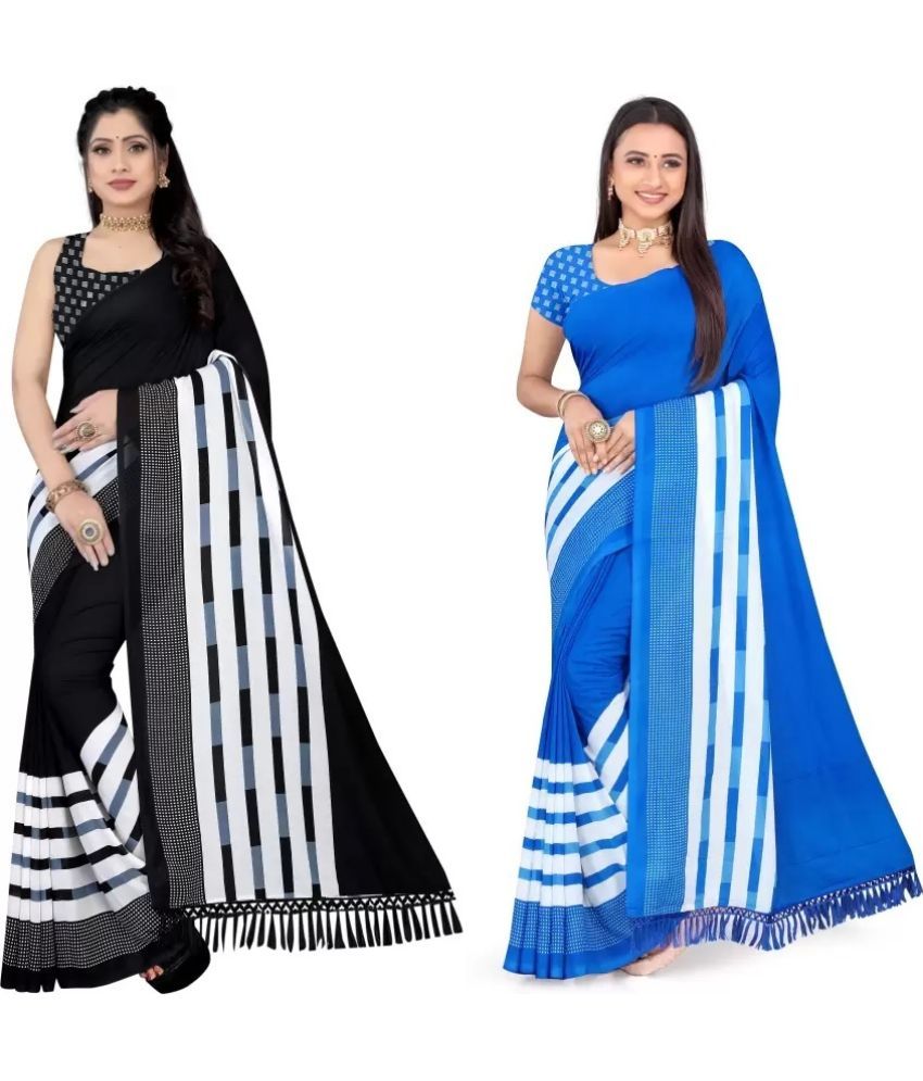     			LEELAVATI - Multicolor Georgette Saree With Blouse Piece ( Pack of 2 )