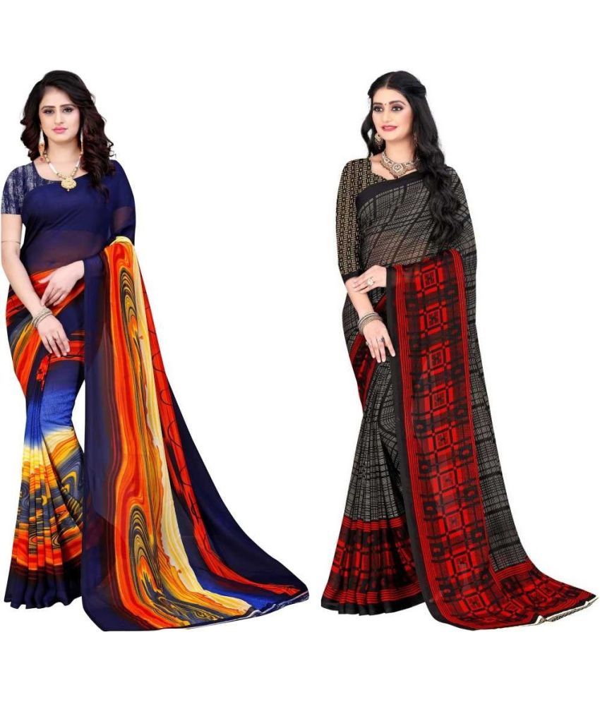     			LEELAVATI - Multicolor Georgette Saree With Blouse Piece ( Pack of 2 )