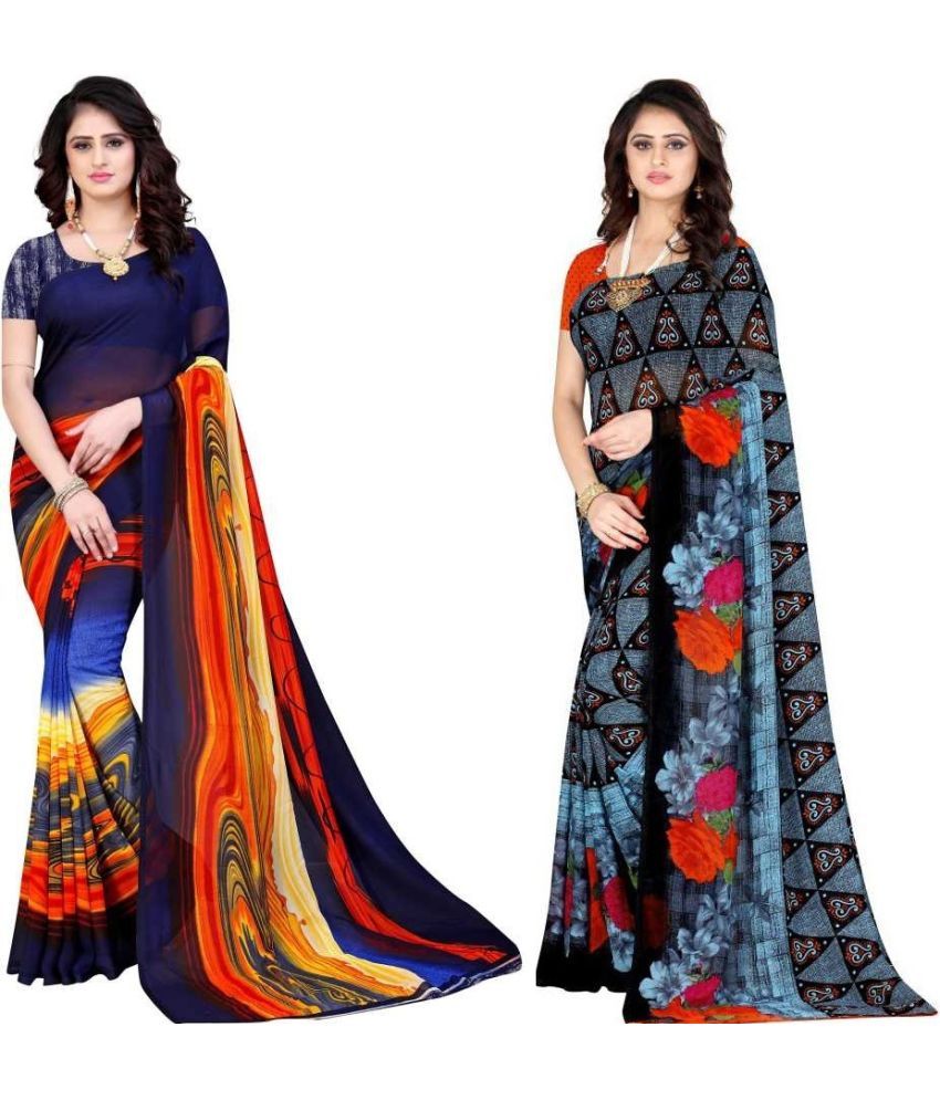     			LEELAVATI - Multicolor Georgette Saree With Blouse Piece ( Pack of 2 )