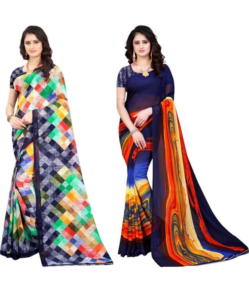     			LEELAVATI - Multicolor Georgette Saree With Blouse Piece ( Pack of 2 )