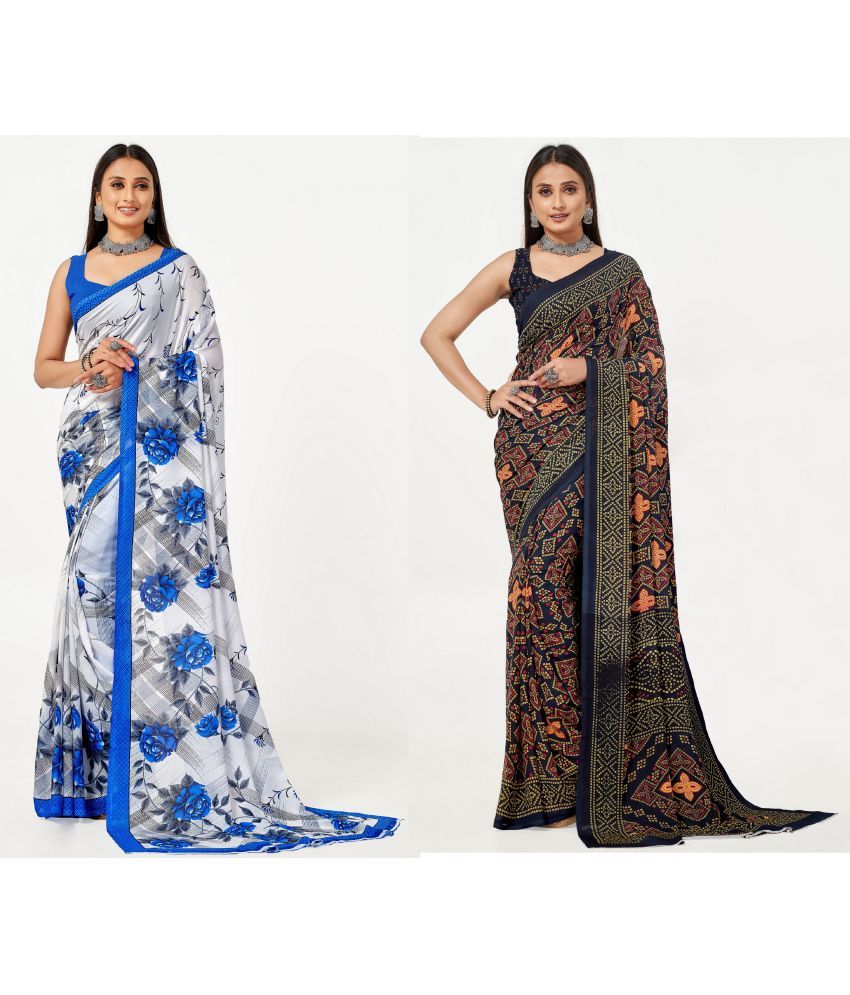     			LEELAVATI - Multicolor Georgette Saree With Blouse Piece ( Pack of 2 )