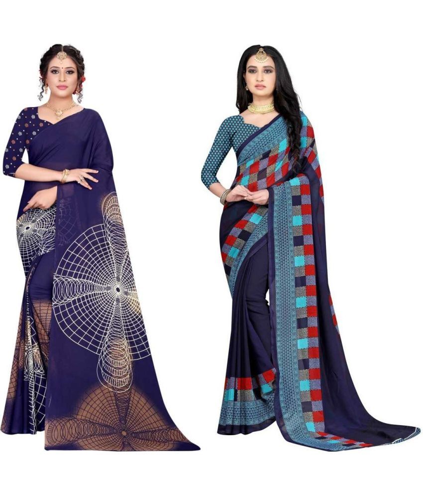     			LEELAVATI - Multicolor Georgette Saree With Blouse Piece ( Pack of 2 )