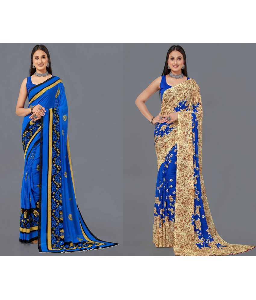     			LEELAVATI - Multicolor Georgette Saree With Blouse Piece ( Pack of 2 )