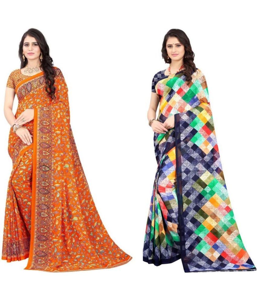     			LEELAVATI - Multicolor Georgette Saree With Blouse Piece ( Pack of 2 )