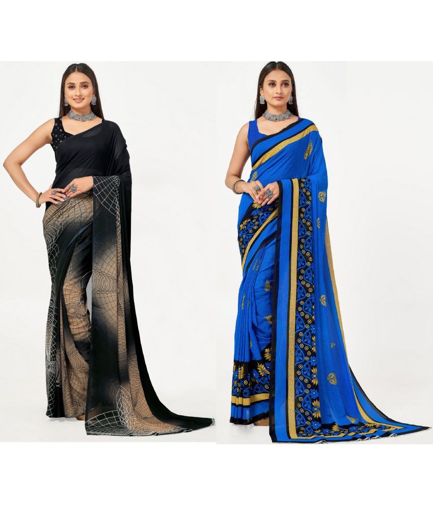     			LEELAVATI - Multicolor Georgette Saree With Blouse Piece ( Pack of 2 )